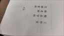 奔图（PANTUM）原装耗材DO-910BK DO-910YMC感光鼓组件 四色套装 硒鼓 适用于奔图CM9105DN/CM9705DN激光打印机 实拍图