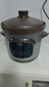 苏泊尔（SUPOR）快炖电炖锅 电砂锅电炖盅 炖汤锅煲汤锅 紫砂锅  煮粥神器 电汤锅熬粥电煮锅 3LDG30YC872多功能锅 实拍图