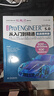中文版Pro/ENGINEER Wildfire 5.0从入门到精通pro/e  proe5.0 creo基础教程实战案例视频版CADCAMCAE系列 proe5.0从入门到精通教材入门书籍实训教材 实拍图