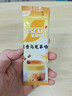 雀巢（Nestle）咖啡 果萃特调 速溶奶茶 清醇奶咖 即溶饮品 奶茶咖啡 组合口味*3盒 实拍图