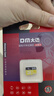 DM大迈 8GB TF（MicroSD）存储卡 黄卡 C10 手机行车记录仪监控摄像头专用高速内存卡 实拍图