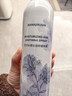 花印水感沁润舒缓喷雾300ml*2 补水保湿爽肤水护肤化妆水套装 实拍图