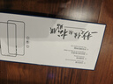 Smorss【2片无尘仓秒贴冰瓷膜】适用OPPO Find X8Pro手机膜全胶find x8pro非钢化膜高清无黑边修复微晶膜 实拍图