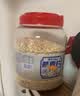 人民食品 澳洲燕麦片冲泡即食快熟型2斤桶装营养早餐食品搭档燕麦片  实拍图