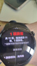 华为HUAWEI WATCH 5 46mm基础款深锖色不锈钢表壳苍穹黑首创X-TAP智感窗eSIM通信手表 实拍图