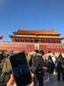 准者冰感短袖压缩衣2026速干高弹健身服训练运动跑步T恤背心紧身衣男 【左胸LOGO】短袖-纯正黑 Z119110602 L (175) 实拍图