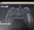 北通蝙蝠2游戏手柄有线任天堂PC电脑steam双人成行电视绝区零地平线5黑神话悟空明末地平线5 【北通蝙蝠BD2E】有线黑 实拍图