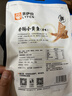 来伊份香酥小黄鱼原味125g黄鱼酥鱼尾休闲零食炸鱼干鱼块办公室独立包装 实拍图