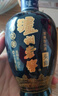 泸州老窖蓝花瓷头曲 礼盒 浓香型白酒52度升级版500ml*2瓶 实拍图