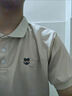 冰丝保罗有领男士短袖T恤夏季潮流翻领子衬衫领POLO衫半袖上衣服 潮社坊-R23杏色 (冰丝凉感) 2XL （建议140-155斤以内） 实拍图