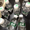 怡宝饮用纯净水210ml*24瓶 口袋水整箱 3箱装 实拍图