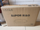 苏泊尔（SUPOR）电陶炉煮茶电磁炉家用新型电磁炉灶电池炉2200W大功率低音辐射火锅围炉煮茶炉C22-CS03A 实拍图