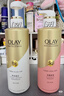 OLAY玉兰油精华沐浴露添加烟酰胺 透光500g+柔滑500g  男女士通用 实拍图
