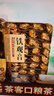 五虎安溪特级铁观音新茶叶正宗浓香型乌龙茶兰花香250g 250g：【爆款】袋装便携铁观音 实拍图