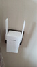 普联（TP-LINK）WiFi信号放大器Wi-Fi网络增强无线扩展器 中继器 信号增强扩大器 路由器穿墙伴侣 TL-WA832RE  实拍图
