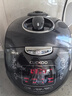福库（CUCKOO）黑珍珠电压力锅韩国进口IH加热打铁名匠内胆可预约多功能高压饭煲3L 1-3人CRP-HVXF0650SS 实拍图