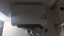 华凌神机美的出品3300W速热扁桶60升终身免换镁棒家用电热水器一级能效国家补贴F6033-BK3(HE) 实拍图