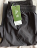 探拓（TECTOP）速干裤 男户外透气快干长裤运动登山裤 053 男款黑色 2XL 实拍图