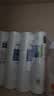 爱惠浦（Everpure）1微米10寸 净水器前置 PP棉滤芯 4支装 P1-10 实拍图