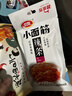 卫龙 辣条 面筋 地道麻辣味282g/约13包*3 休闲解馋小零食 办公室零食 实拍图