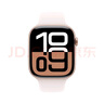 Apple/苹果 Watch Series 10 智能手表GPS款46毫米玫瑰金色铝金属表壳淡桃粉色运动型表带S/M MX293CH/B 实拍图