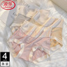 浪莎内裤女高腰纯棉收腹抗菌底裤4条大码无痕收小肚子提臀女士内裤 实拍图