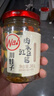 川娃子 调味料 肉末豇豆酱 酸豆角 下饭菜 拌饭拌面酱  245g 实拍图