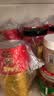 食品级金箔一次性碗筷套装餐盒饭盒家用纸杯户外露营打包水果沙拉 马年100人份套餐【100只纸碗+100只纸杯+100双筷】 实拍图