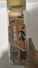 姚生记西子贵榧香榧子258g 轻松剥壳大籽香榧休闲零食 每日坚果炒货干果 实拍图