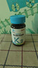 亚西亚维生素K2软胶囊 补钙vk2儿童青少年成人50mcg*60粒促钙吸收MK7 实拍图