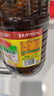 鲁花 【保真菜籽油】食用油 低芥酸特香菜籽油 6.18L   物理压榨 实拍图