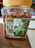 三只松鼠长白山开口松子520g/罐 每日坚果炒货干果家庭休闲零食新春送礼 实拍图