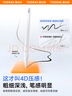 图拉斯【全网热销丨iPad通用】电容笔apple pencil三代触控适用触屏适用苹果平板手写二代平替Air磁吸 皓月白丨平替之光 【全新升级】不断触丨超灵敏 实拍图