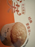 康师傅妙芙奶油巧克力混合口味蛋糕576g 糕点早餐面包 包装随机 实拍图
