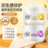 拉芳发膜组合深层修护发膜350ml+多效护理发膜350ml 实拍图