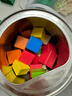 Hape(德国)婴幼儿童拼搭木质积木玩具40粒彩虹积木宝宝生日礼物E8321 实拍图