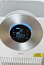 美的（Midea）森林家空气净化器深度分解除甲醛除菌除雾霾异味吸烟宠物净化器过敏源新风机 静音家用大空间 【星澈空气舱】T1000 Lite 实拍图