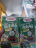 小火车（THOMAS & FRIENDS）即食紫菜托马斯海苔片休闲宝宝零食晾晒烤制DHA藻油 原味海苔16g 实拍图