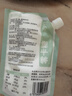昔日印象零卡糖500g袋装烘焙咖啡优于白砂糖赤藓糖醇木糖醇0脂肪0卡糖代糖 实拍图