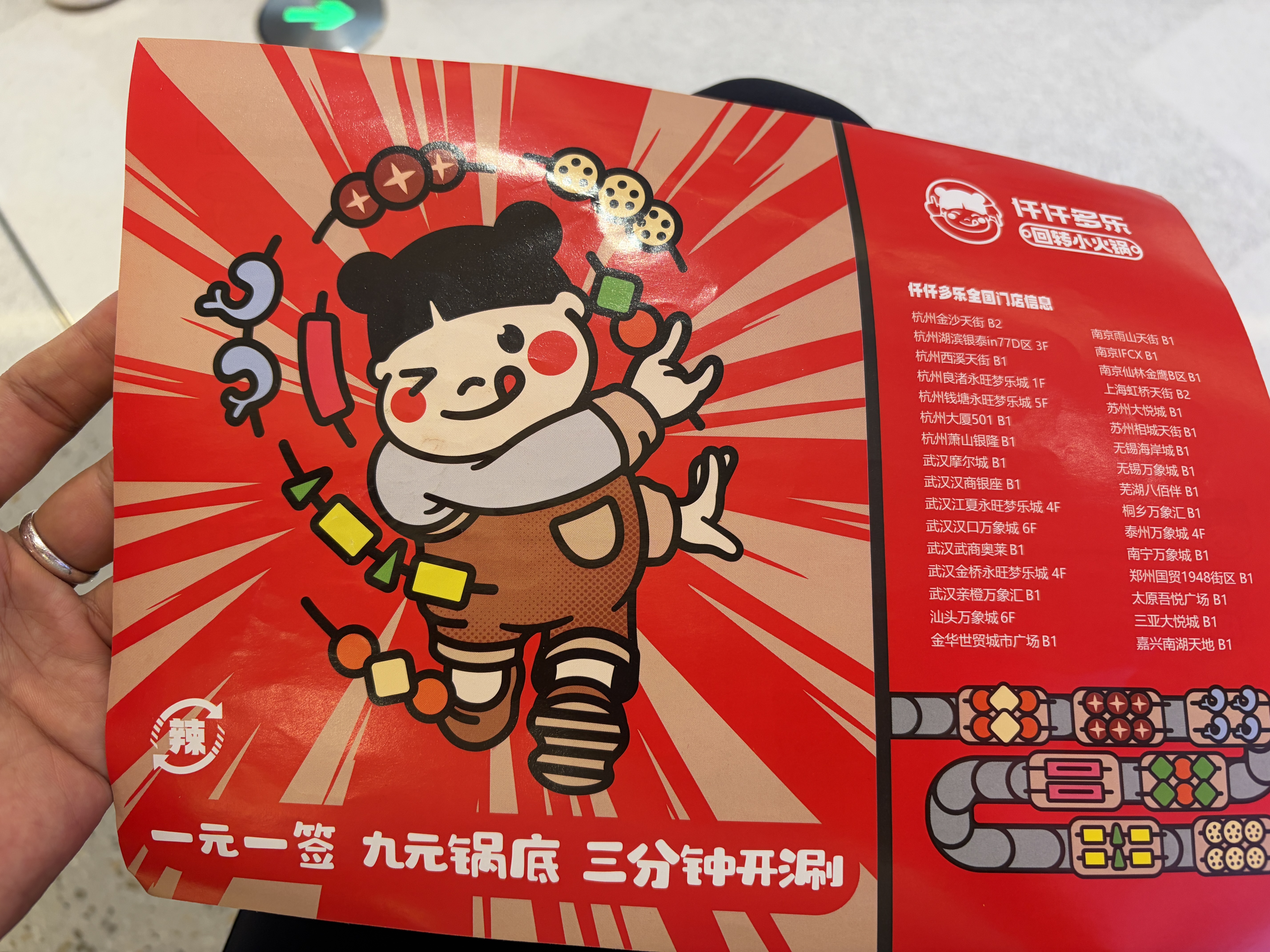 吨吨BOTTLED JOY大容量运动水杯男耐高温水壶户外吨吨杯子生日礼物 实拍图
