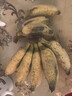 苹果蕉新鲜广西香蕉自然熟芭蕉香甜粉糯万澄现摘生鲜现发水果 带箱2斤【4-8根】 实拍图