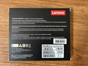 联想（Lenovo) 480GB SSD固态硬盘 SATA3.0 SL700闪电鲨系列 台式机/笔记本通用 实拍图