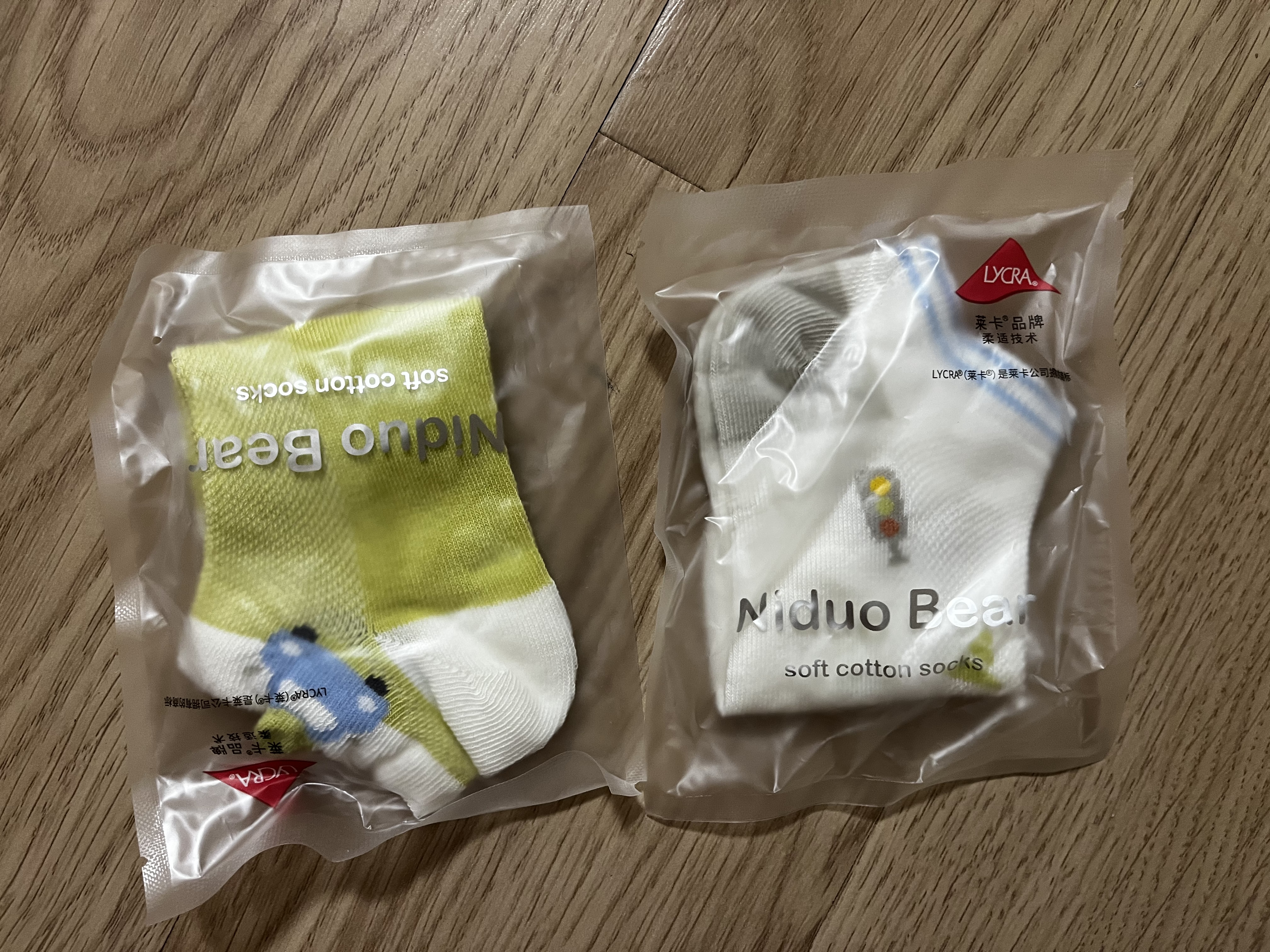 尼多熊儿童袜子夏季棉短筒袜宝宝袜夏季薄款男童短袜网眼透气船袜 5-7岁 实拍图