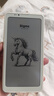 BIGME HiBreakPro Color 6.13英寸彩色墨水屏智能护眼手机电子书阅读器平板8+256GB 支持5G通话 白色 实拍图