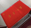 迪茵（DIYIN）入户门地垫进门丝圈门垫商用地毯大门口脚垫 红色出入平安60*90cm 实拍图