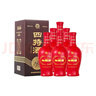 四特酒 红花窖藏 特香型白酒 52度 460ml*6瓶 整箱装  实拍图