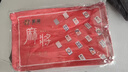 紫湖麻将牌42mm手搓麻将牌一级品144张家用高档含手提包骰子麻将 实拍图
