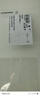 东鹏（DONGPENG）淋浴房三联动推拉门一字形卫生间隔断干湿分离玻璃浴室隔断沐浴房 枪灰缓冲1.2-1.29/2米高|极窄 升级1.0壁厚不锈钢+2cm极窄边框 实拍图