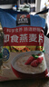 桂格（QUAKER）即食燕麦片1000克袋装 营养早餐 膳食纤维 零添加白砂糖 实拍图