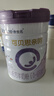 合生元（BIOSTIME）可贝思亲呵系列婴儿配方羊奶粉1段(0-6个月)700g*1罐 纯羊乳蛋白 实拍图